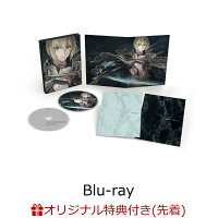 島崎信長のcd Dvdをチェック 楽天ブックス 島崎信長のcd Dvdをチェック 楽天ブックス